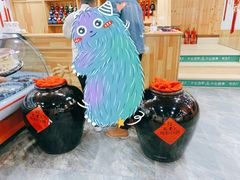 -屯老二农家铁锅炖·行业领军者(梅江店)