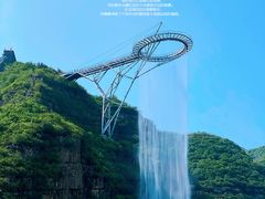 -野三坡刘家河高山漂流