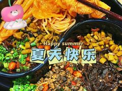-忆螺巷螺蛳粉(步行街小巷店)