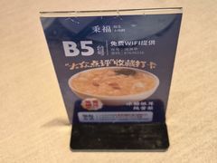 -湘满甲·黄焖甲鱼创始者·湘菜·鲁菜(潘家园店)