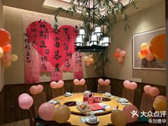 -老阿爸鲜鱼土菜(独墅湖店)