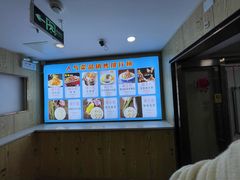 -老边饺子馆(东单店)