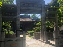 -西安化觉巷清真大寺