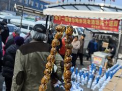 -桃源市场(解放路店)
