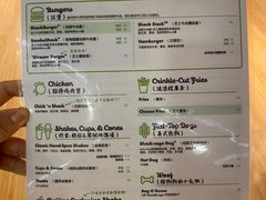 -Shake Shack(西单大悦城店)