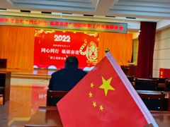 -乡村基(德阳餐厅)