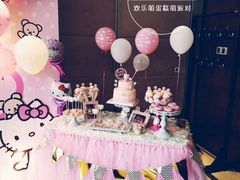 -卡比儿童蛋糕·心意定制·低脂零卡糖动物奶油FancyBALLOON(滨海店)