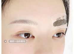 -本小姐美学·半永久纹眉野生眉