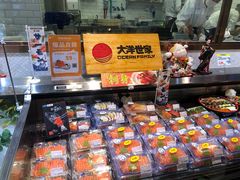零售区-7fresh七鲜(大族广场店)