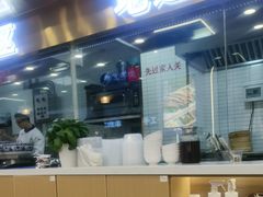 -清真·尖子尖牛肉面(王府井店)