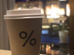 -% Arabica阿拉比卡咖啡烘焙工坊