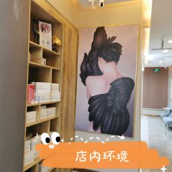 -More摩尔医美の注射线雕光电中心