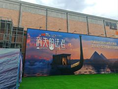 -西安电影制片厂