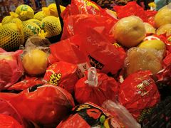 -利群海琴购物广场(商丘路店)