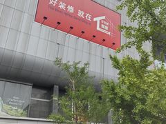 -翠微百货(龙德店)