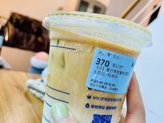 拿铁-瑞幸咖啡(南京绿地之窗店)