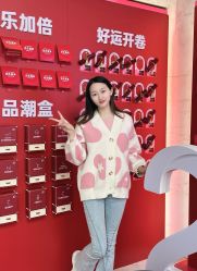 -Yestar艺星整形美容医院