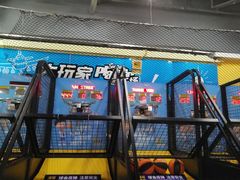 -Play1家庭娱乐中心(包河大玩家店)