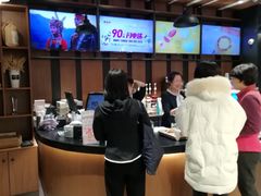 -御品轩(凤城二路店)