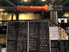 -東茅街茶馆