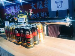 -盒马鲜生(莱蒙都会店)