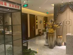 -华夏良子·足道SPA艾灸(铁道大厦店)