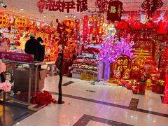 -西北轻工批发市场