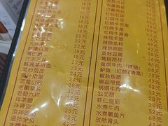 -老七饭馆(光荣道总店)