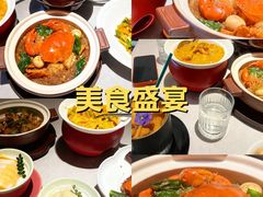 -BetterThai 泰加(苏州中心店)