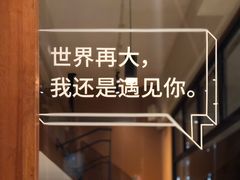-慢象咖啡(台江店)
