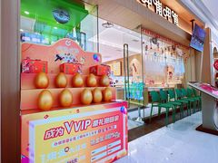 -呷哺呷哺(融创茂店)