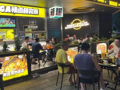 门面-嘎嘎鸭脑壳(金沙店)