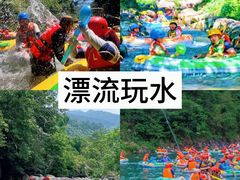 -世外桃源农庄·德清土菜(兴康南路店)