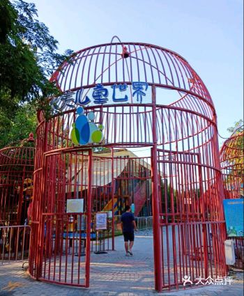 帝都遛娃去哪里?大美儿童世界走起来!