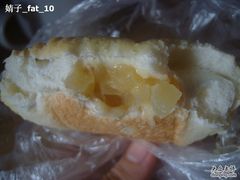 苹果面包-Caidie Bakery采蝶轩(百越店)