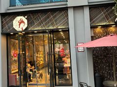 -茶颜悦色(花园道店)