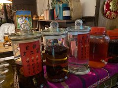 自酿木瓜酒-云之南(八里庄店)