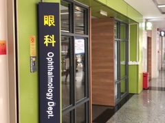 -广州市番禺中心医院(主院区)