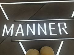 -Manner Coffee(淮海755店)