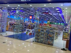 -TOYSRUS玩具反斗城(正大广场店)
