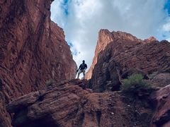 -天山神秘大峡谷