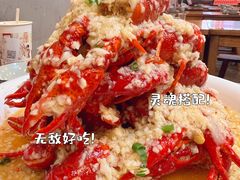-虾小龙老长沙龙虾馆(坡子街店)