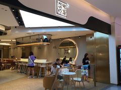 -奈雪的茶(skp店)