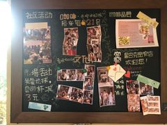 -星巴克臻选(成都宽窄巷子店)