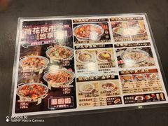 -和合谷(新街口店)