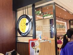 -CoCo壱番屋(久光百货店)