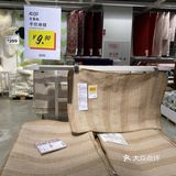 超值的平织地毯 又是9.9不要钱系列！