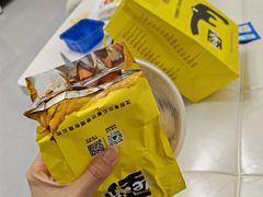 -野人部落(沈阳一店)