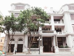 -第一次全国劳动大会旧址