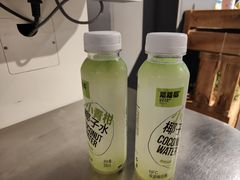 -Olé精品超市(天汇广场店)